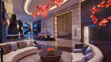 Hilton Haikou Lobby