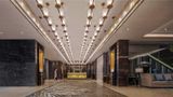 Hilton Haikou Lobby