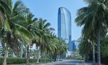 Hilton Haikou