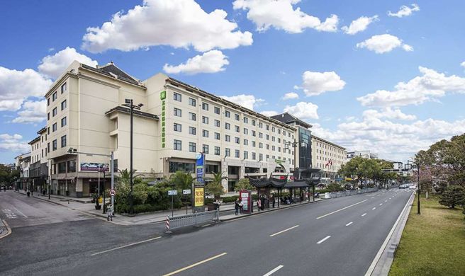 Wyndham Garden Suzhou Exterior