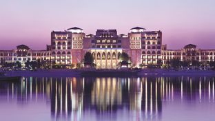 Shangri-La, Qaryat Al Beri