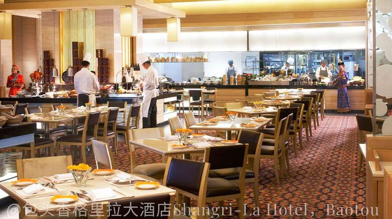 <b>Shangri-La Hotel, Baotou Restaurant</b>. Images powered by <a href="https://iceportal.shijigroup.com/" title="IcePortal" target="_blank">IcePortal</a>.
