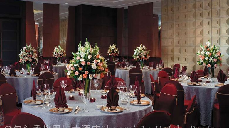 <b>Shangri-La Hotel, Baotou Ballroom</b>. Images powered by <a href="https://iceportal.shijigroup.com/" title="IcePortal" target="_blank">IcePortal</a>.