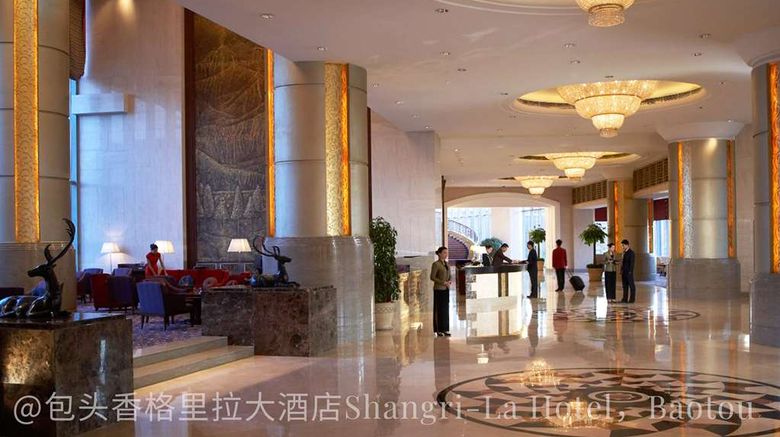 <b>Shangri-La Hotel, Baotou Lobby</b>. Images powered by <a href="https://iceportal.shijigroup.com/" title="IcePortal" target="_blank">IcePortal</a>.