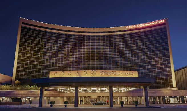 China World Hotel Exterior