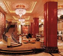 China World Hotel Lobby