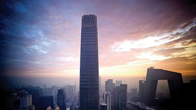 China World Summit Wing, Beijing