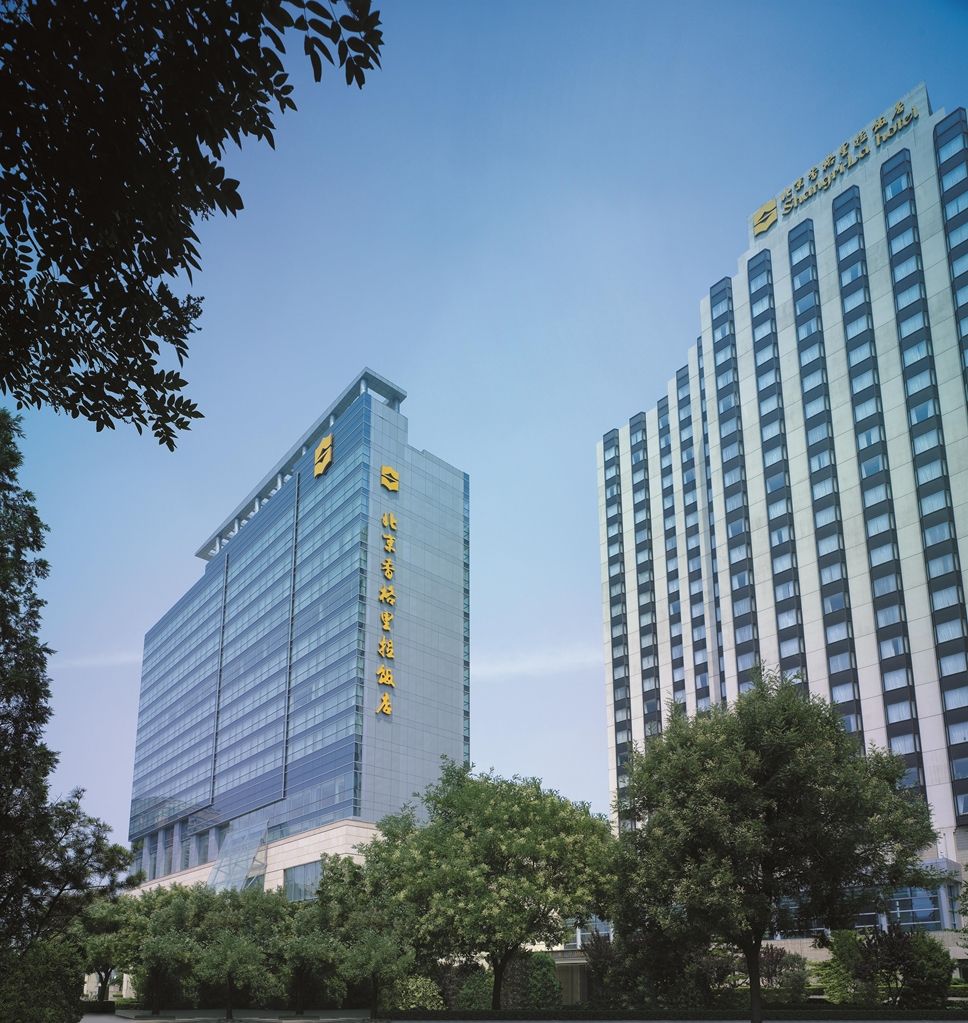 Shangri-La Hotel, Beijing- Deluxe Beijing, China Hotels- GDS