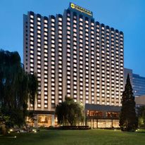 Shangri-La Hotel, Beijing