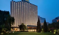 Shangri-La Hotel, Beijing