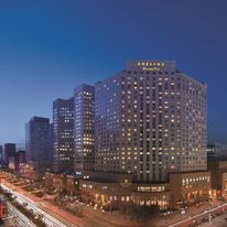 Shangri-La Hotel, Changchun
