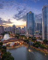 Shangri-La Hotel Chengdu