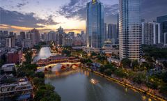 Shangri-La Hotel Chengdu