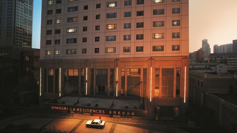 Shangri-La Hotel Dalian Exterior. Images powered by <a href="https://iceportal.shijigroup.com" target="_blank" rel="noopener">Ice Portal</a>.