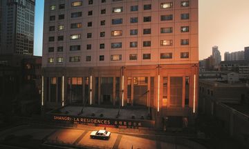 Shangri-La Hotel Dalian