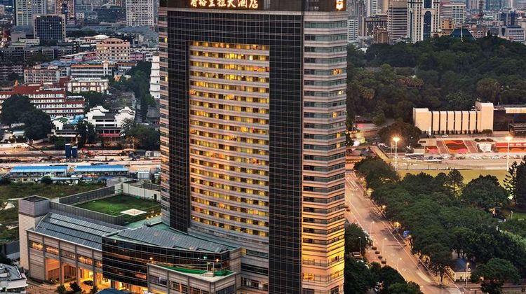 Shangri-La Hotel Fuzhou Exterior