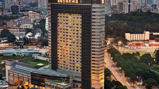 Shangri-La Hotel Fuzhou