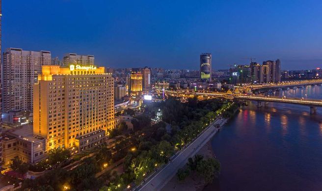 Shangri-La, Harbin Exterior
