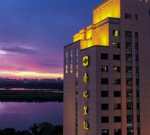 Shangri-La, Harbin Exterior