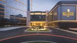 Shangri-La Hotel Hefei Exterior