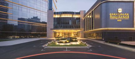 Shangri-La Hotel Hefei Exterior