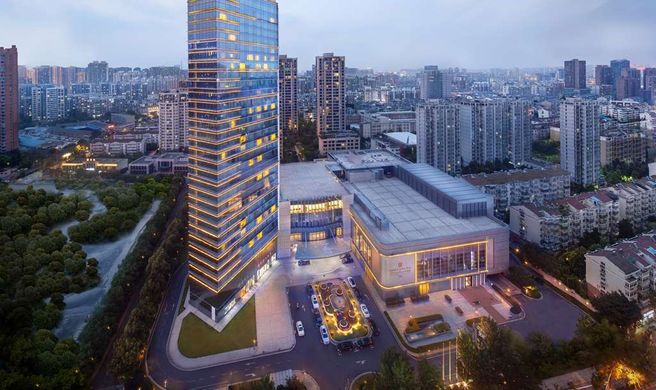 Shangri-La Hotel Hefei Exterior
