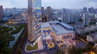 Shangri-La Hotel Hefei