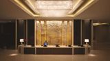 Shangri-La Hotel Hefei Lobby