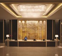 Shangri-La Hotel Hefei Lobby