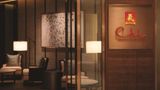 Shangri-La Hotel Hefei Spa