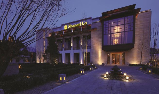 Shangri-La Hotel, Lhasa Exterior