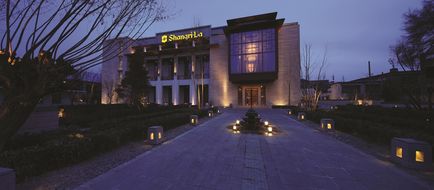 Shangri-La Hotel, Lhasa Exterior