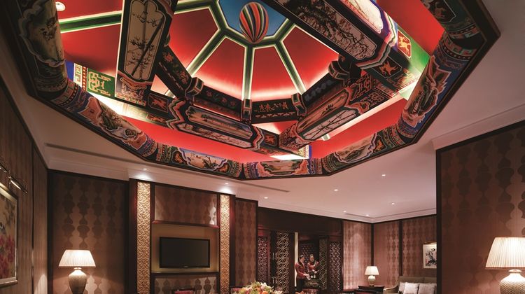 Shangri-La Hotel, Manzhouli Restaurant