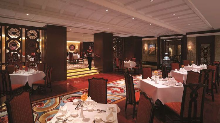 Shangri-La Hotel, Manzhouli Restaurant