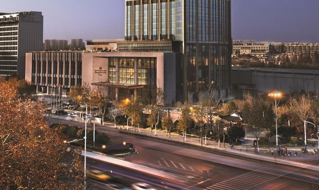 Shangri-La Nanjing Exterior