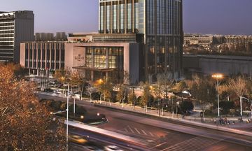 Shangri-La Nanjing