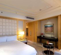 Shangri-La Nanjing Room
