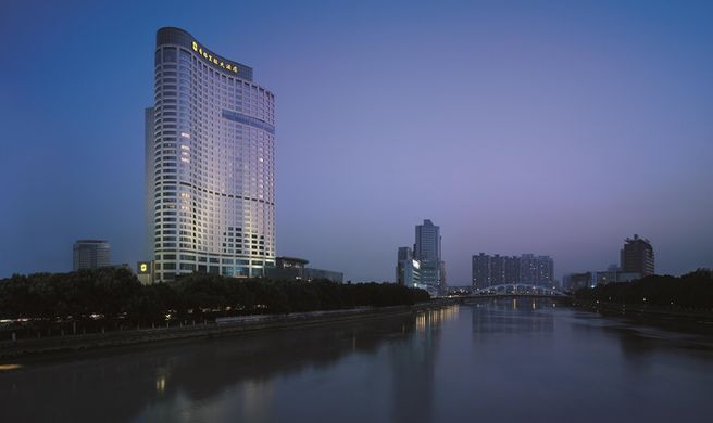 Shangri-La Ningbo Exterior