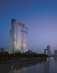 Shangri-La Ningbo
