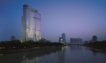 Shangri-La Ningbo