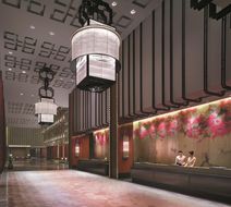 Shangri-La Hotel, Qufu Lobby