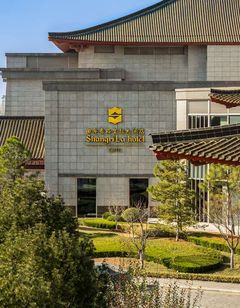 Shangri-La Hotel, Qufu