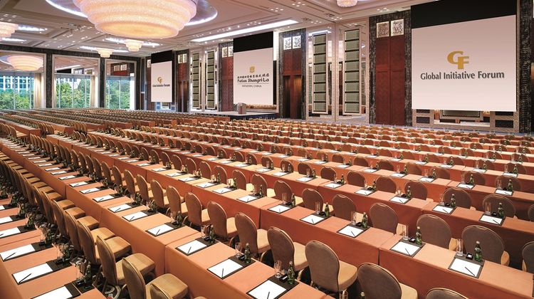 Shangri-La Futian Shenzhen Ballroom