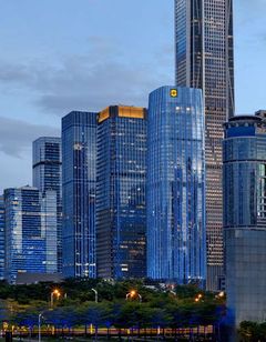 Shangri-La Futian Shenzhen