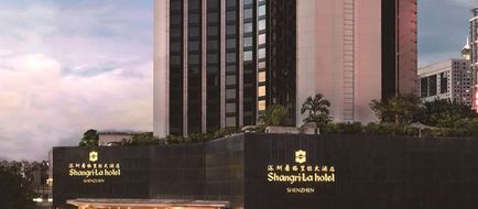 Shangri-La Hotel Shenzhen Exterior