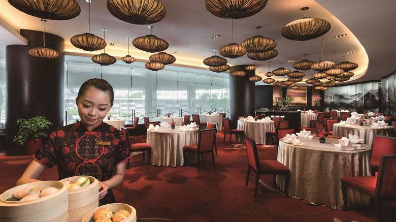 <b>Shangri-La Hotel Shenzhen Restaurant</b>. Images powered by <a href="https://iceportal.shijigroup.com/" title="IcePortal" target="_blank">IcePortal</a>.