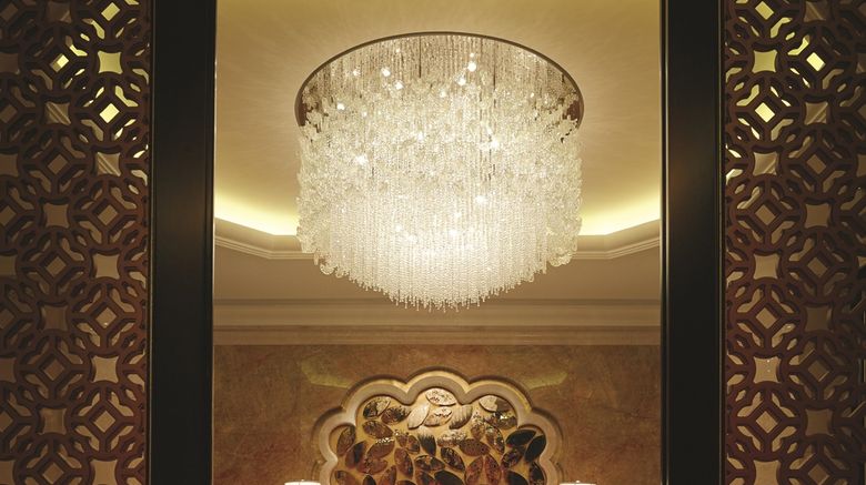 <b>Shangri-La Hotel, Tianjin Restaurant</b>. Images powered by <a href="https://iceportal.shijigroup.com/" title="IcePortal" target="_blank">IcePortal</a>.