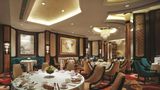 Shangri-La Hotel, Tianjin Restaurant