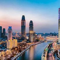 Shangri-La Hotel, Tianjin