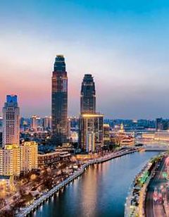Shangri-La Hotel, Tianjin